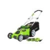 GreenWorks G-MAX 40V Li-Ion Cordless 20in Mower -Gardeners Edge Sales 25302
