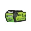 GreenWorks G-MAX 40V Li-Ion 4.0 Ah Battery -Gardeners Edge Sales 29472
