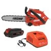 ECHO EForce DCS-2500T -Gardeners Edge Sales dcs2500t
