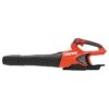 ECHO EFORCE X Series DPB-2500, Bare Tool 1 ECHO EFORCE X Series DPB-2500, Bare Tool -Gardeners Edge Sales dpb2500 bt